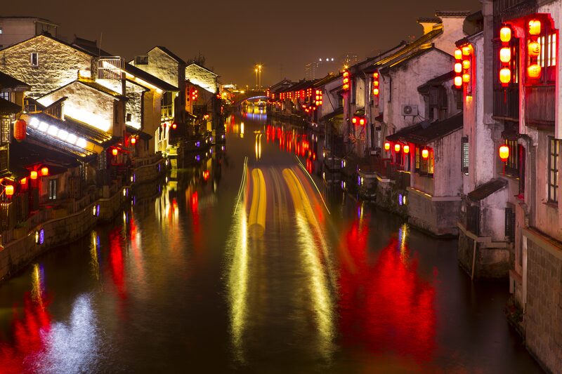 陳根木