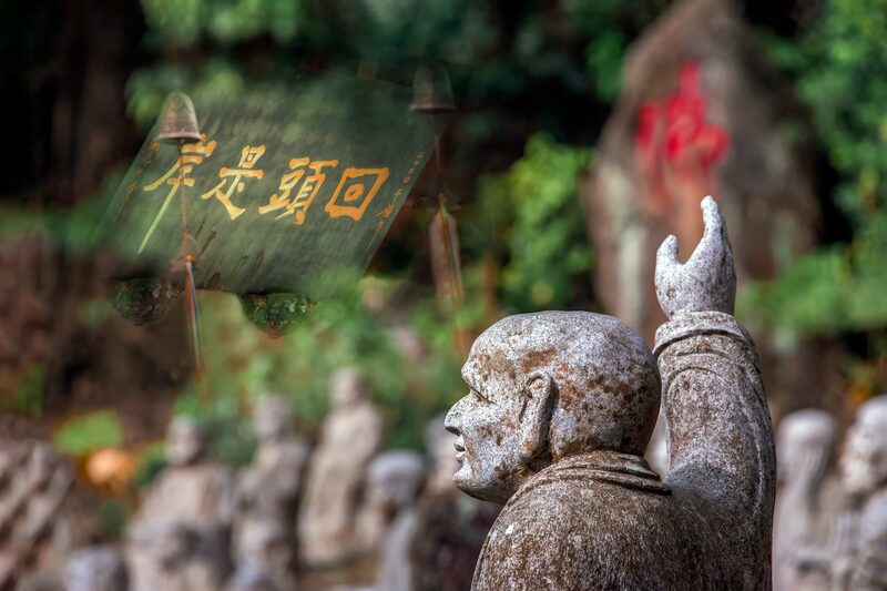 邀請-舉頭三尺有神明-曹立泰